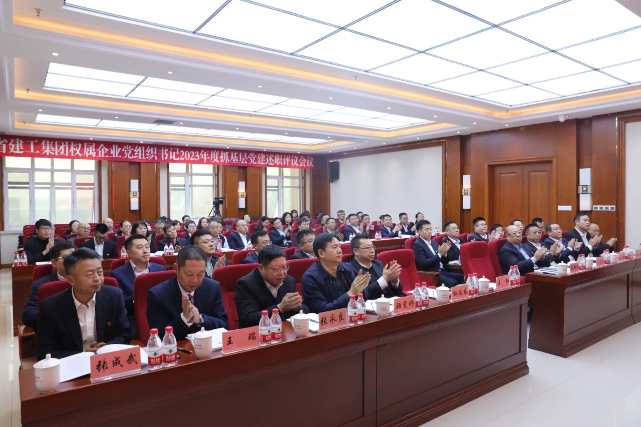 微信图片_20240109095525.jpg