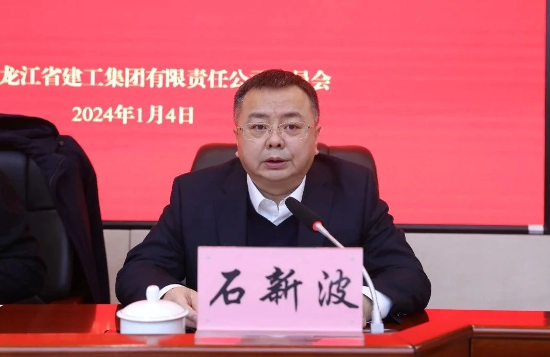 微信图片_20240109095529.jpg