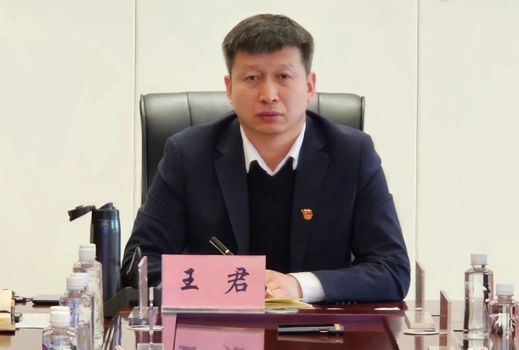 微信图片_20240109095911.jpg