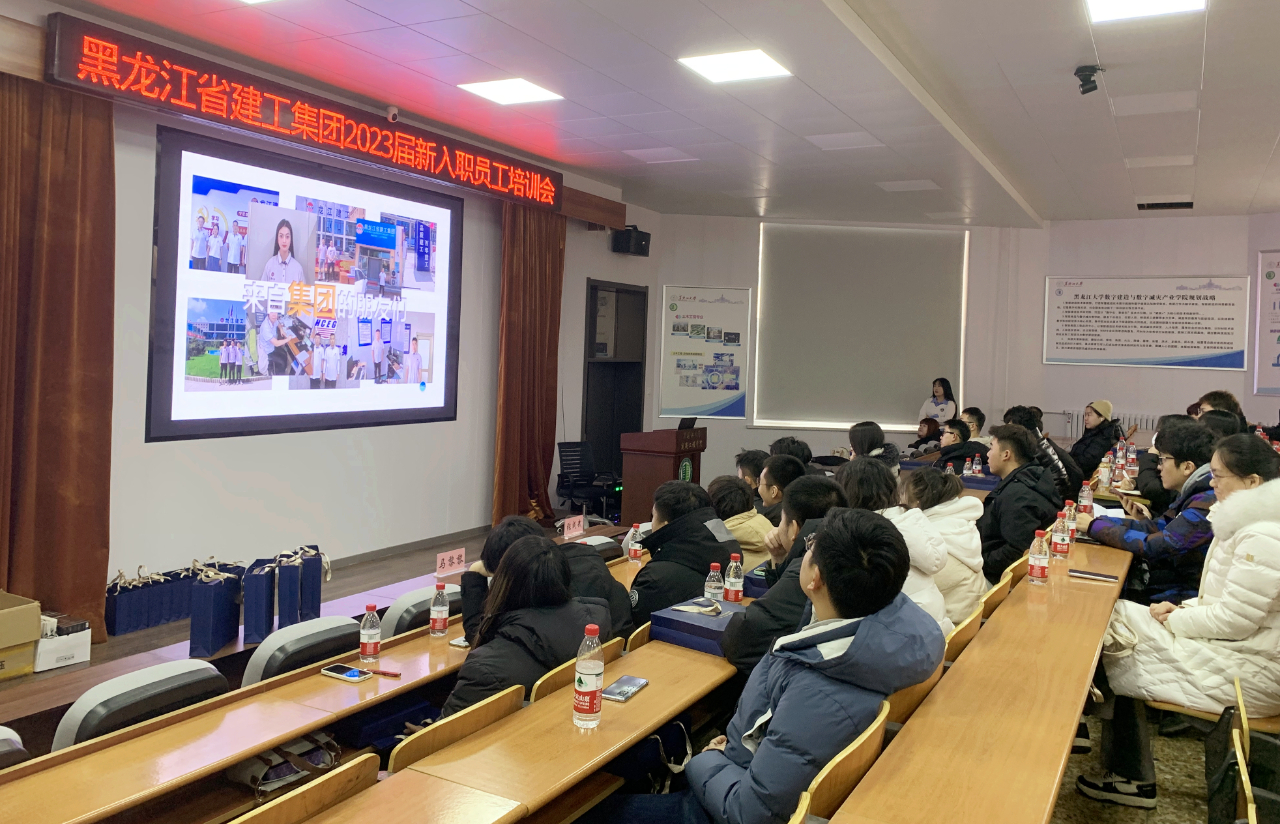 微信图片_20240118142623.jpg