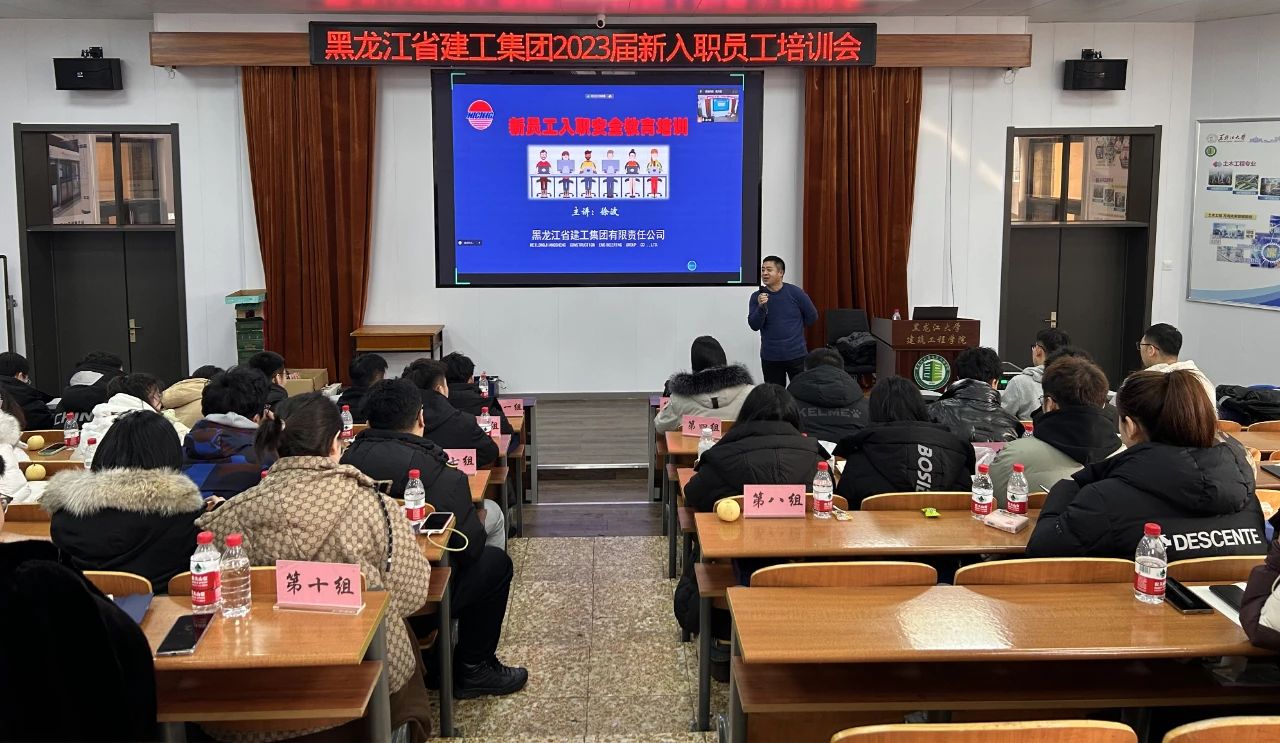微信图片_20240118142626.jpg