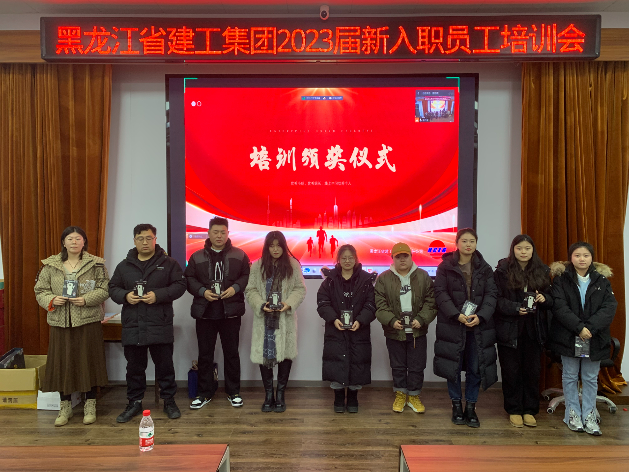 微信图片_20240118142643.jpg