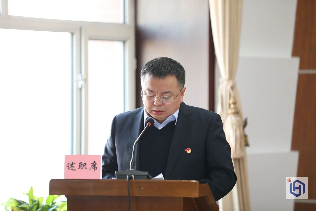 微信图片_20240118143125.jpg