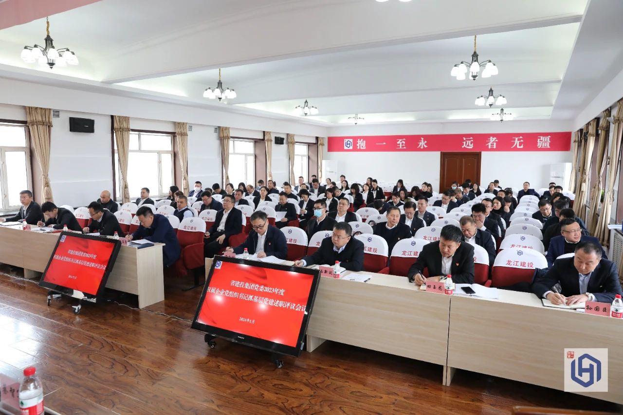 微信图片_20240118143132.jpg