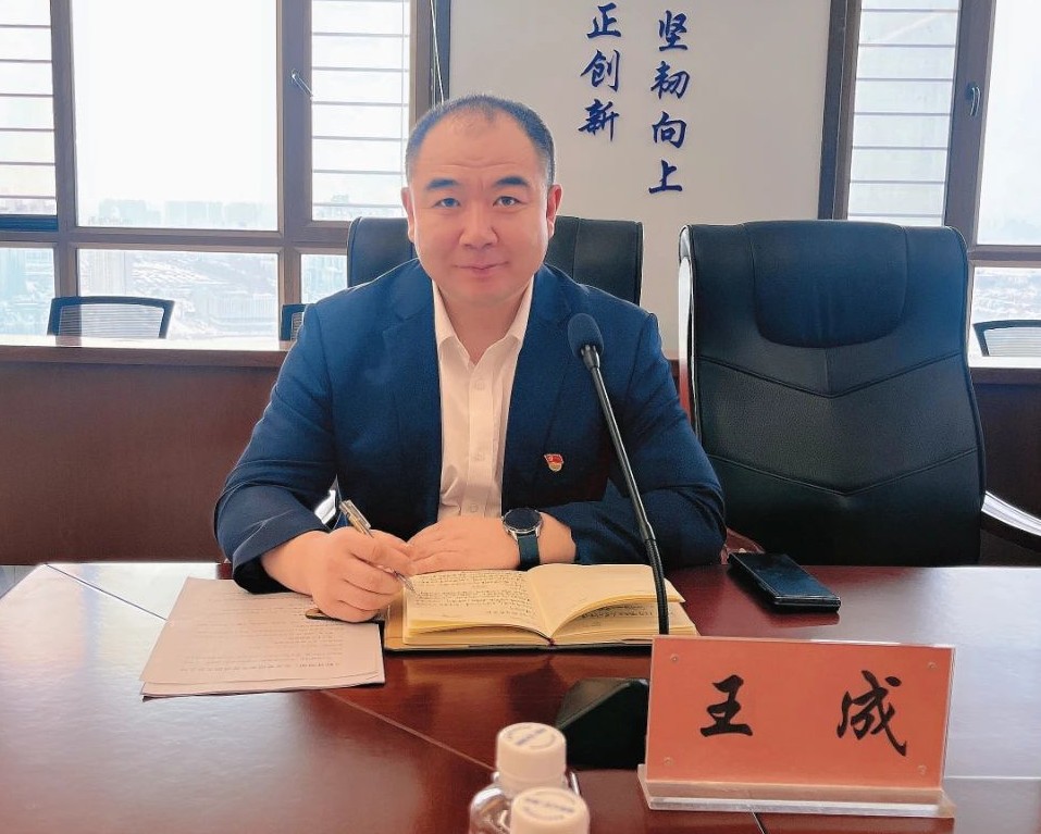 微信图片_20240123131135.jpg