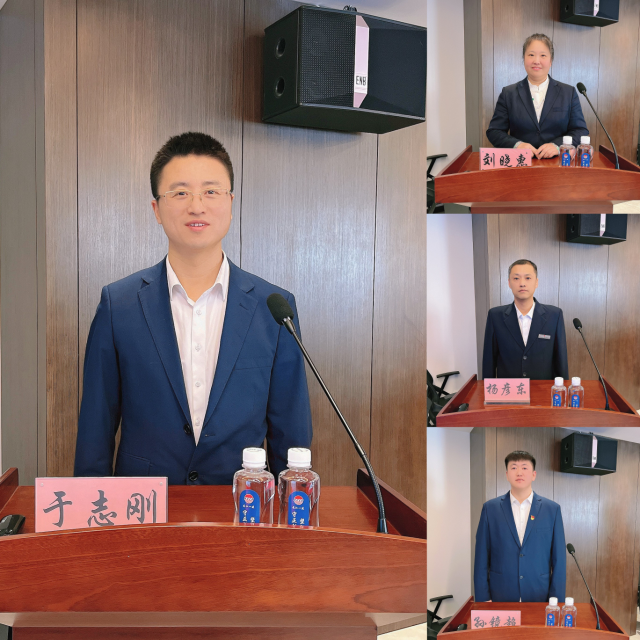 微信图片_20240123131211.jpg