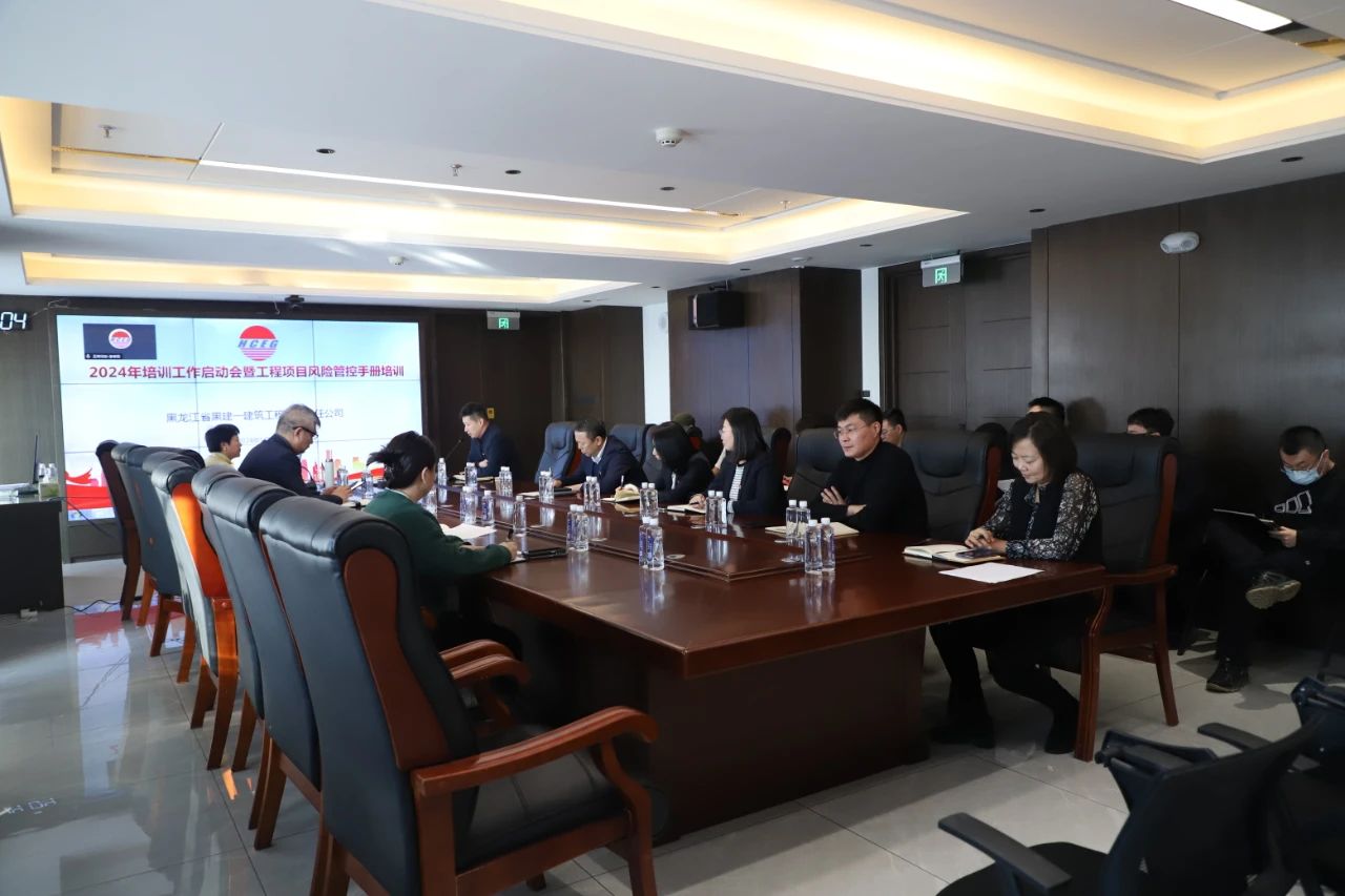 微信图片_20240123131726.jpg