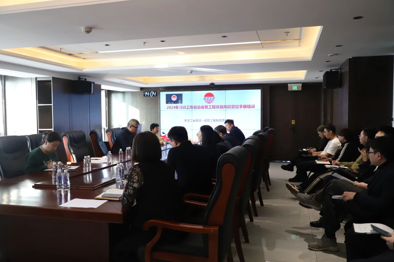 微信图片_20240123131730.jpg