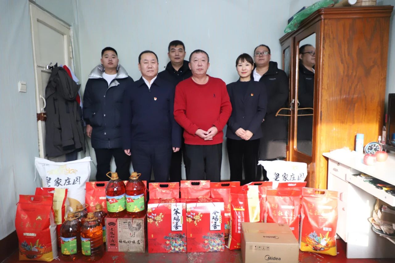 微信图片_20240201092100.jpg