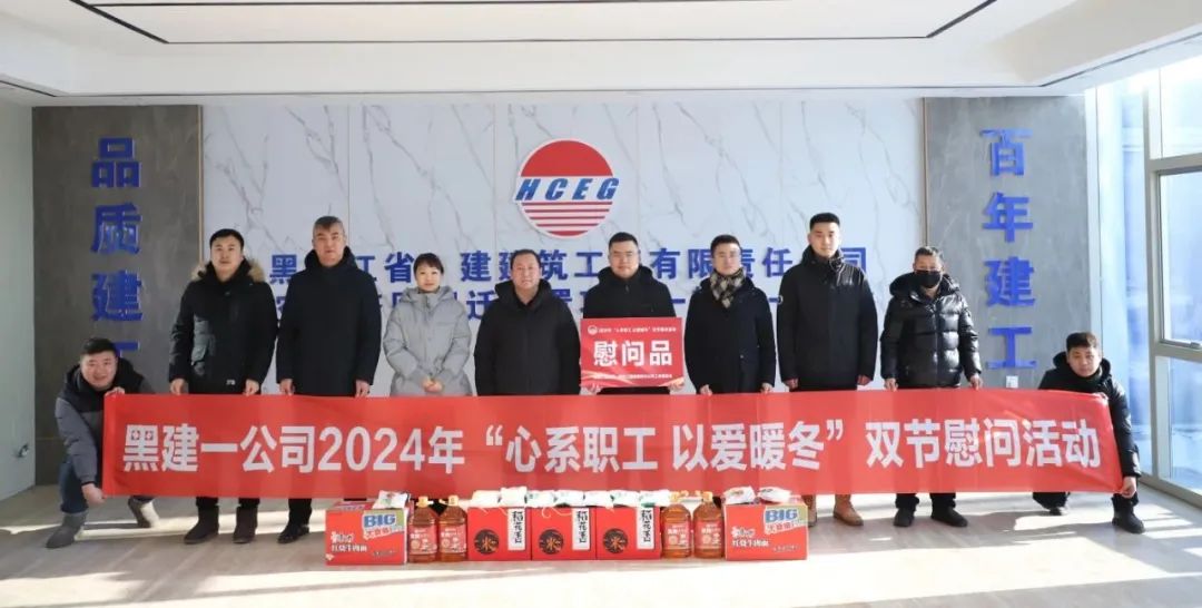 微信图片_20240201092351.jpg