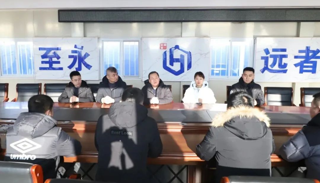 微信图片_20240201092401.jpg