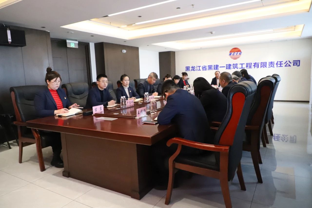 微信图片_20240221090824.jpg
