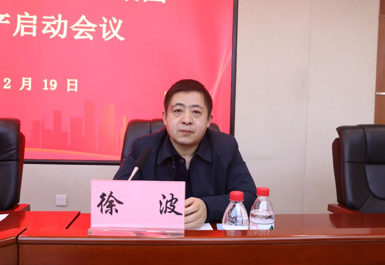 微信图片_20240311091831.jpg
