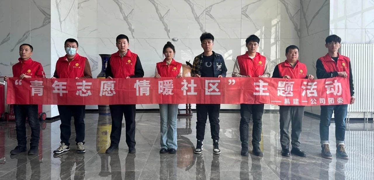 微信图片_20240311092130.jpg