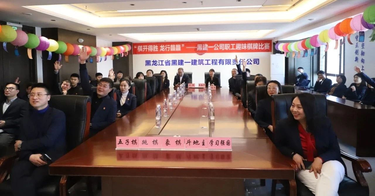 微信图片_20240311094043.jpg