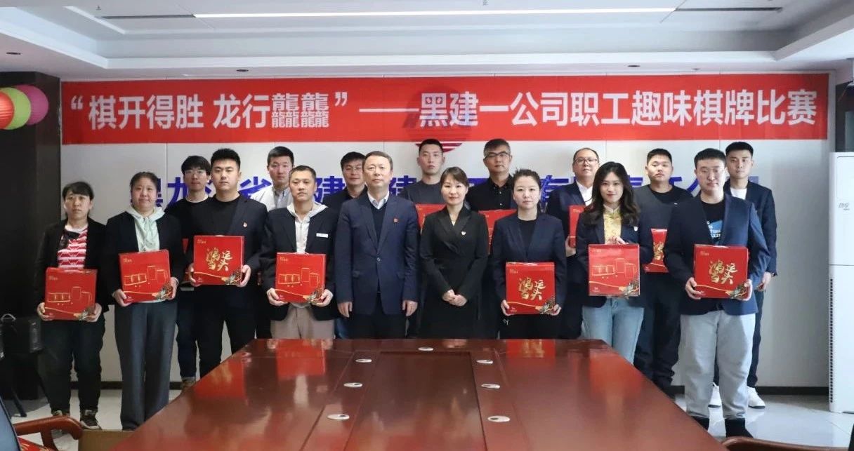 微信图片_20240311094058.jpg