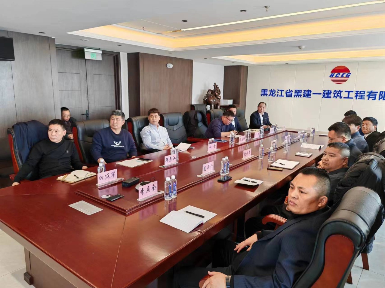 微信图片_20240311095142.jpg