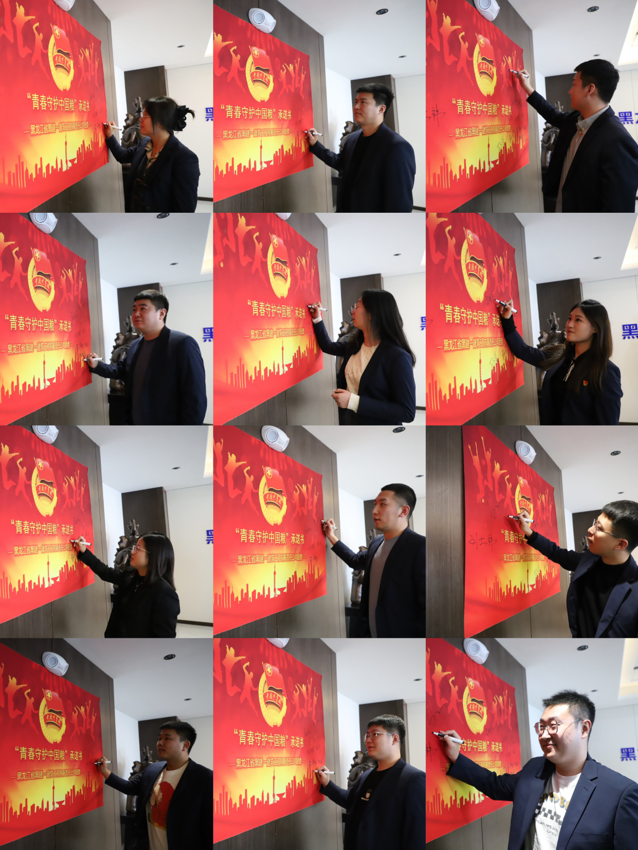 微信图片_20240401093036.jpg