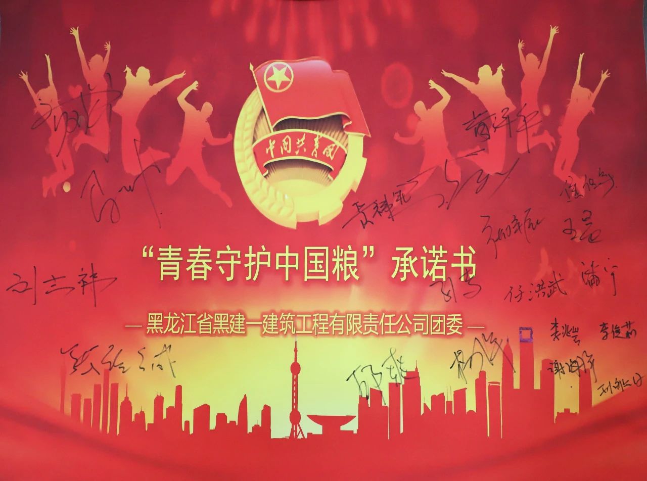 微信图片_20240401093048.jpg