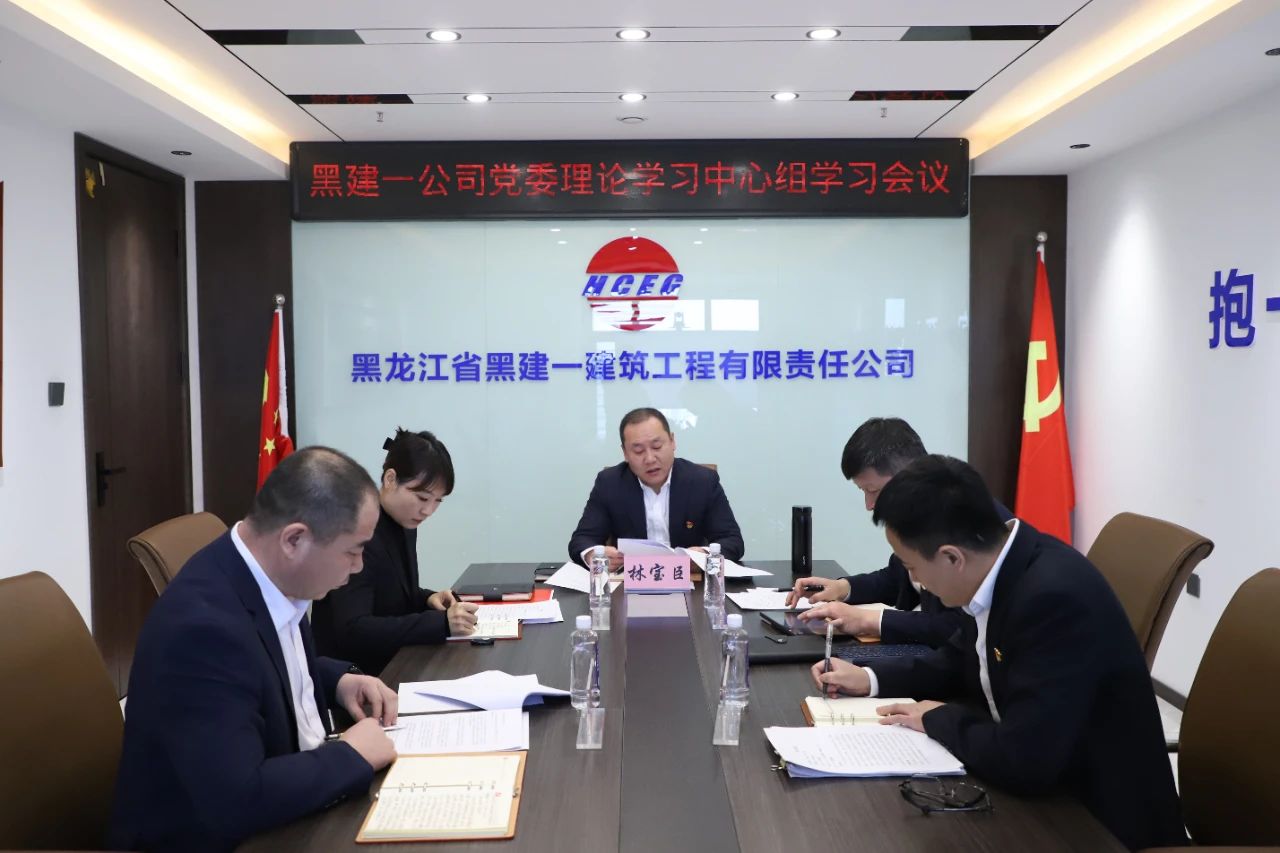 微信图片_20240408094444.jpg