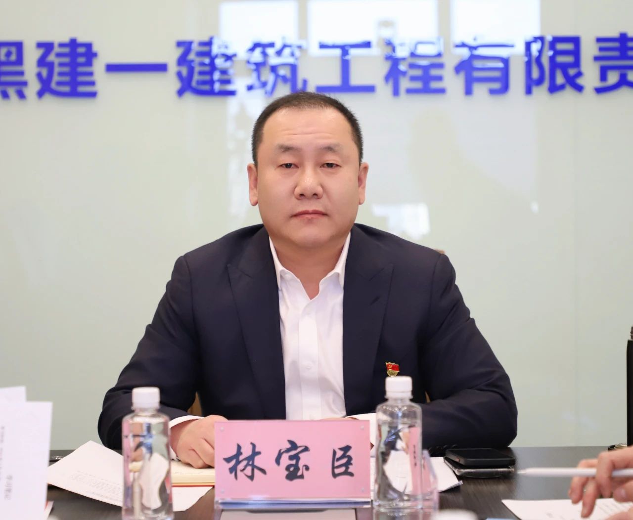微信图片_20240408094448.jpg