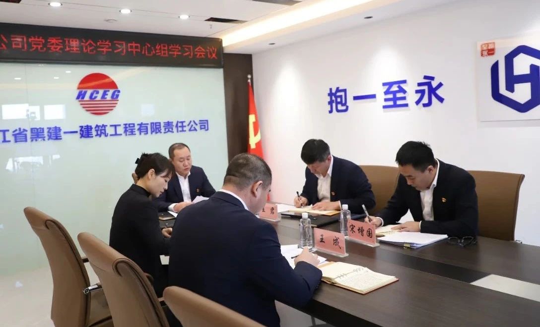 微信图片_20240408094455.jpg