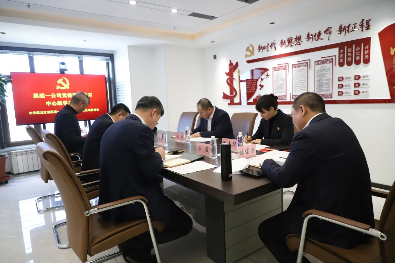 微信图片_20240408094501.jpg