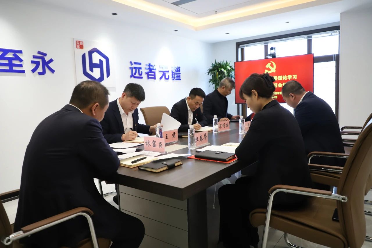 微信图片_20240408094507.jpg