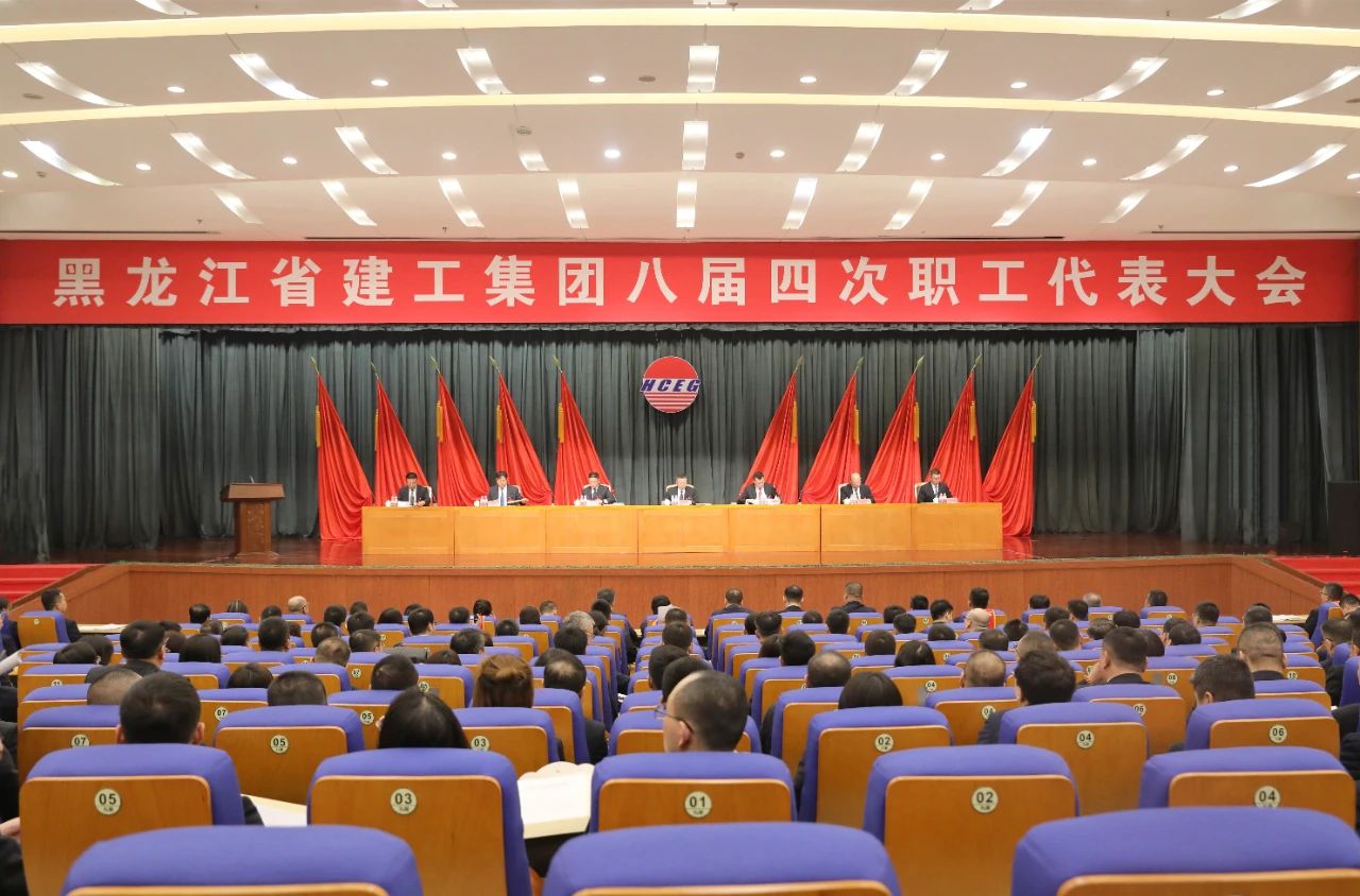 微信图片_20240408102814.jpg