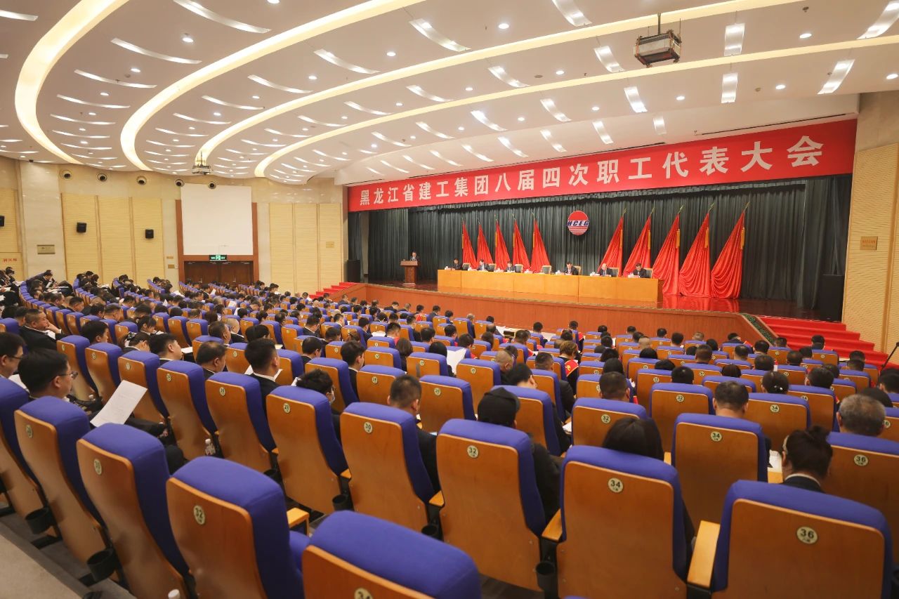 微信图片_20240408102837.jpg