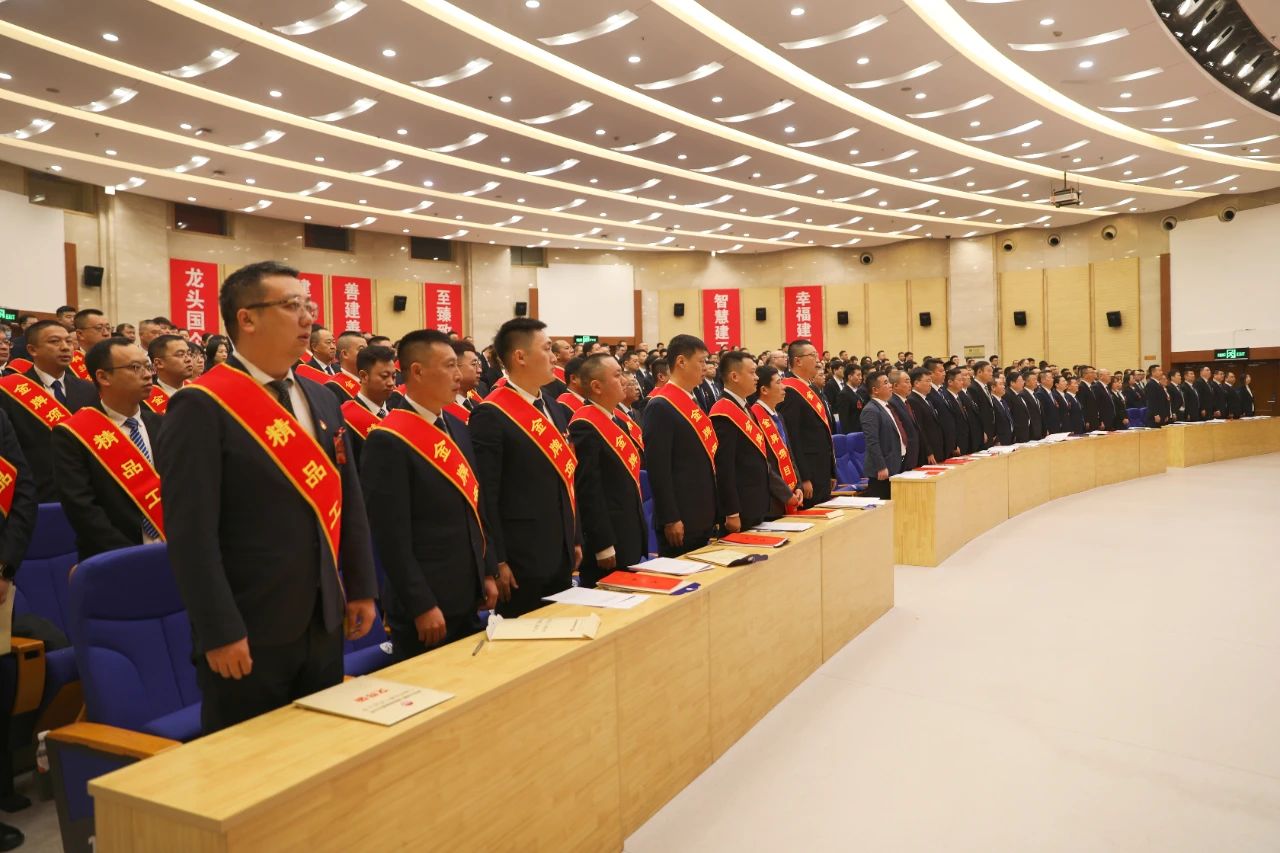 微信图片_20240408102840.jpg