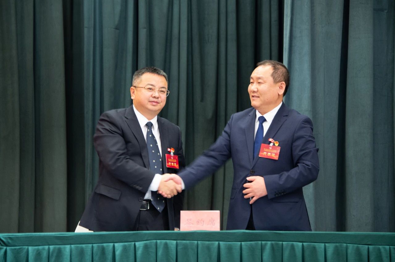 微信图片_20240408102845.jpg