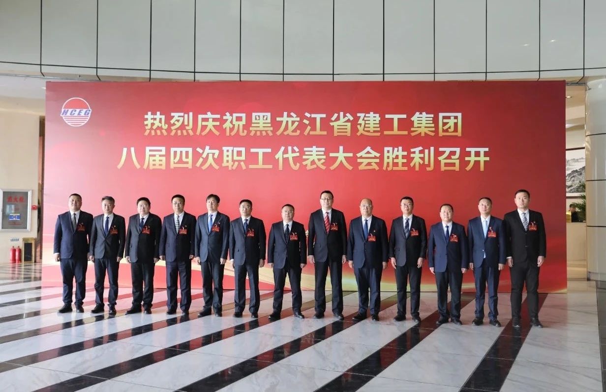 微信图片_20240408102914.jpg
